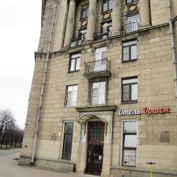 Комната комфорт