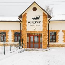 Фото Мини-отель Дилижанс