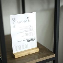 Фото Отель Urban Hotel (Урбан)