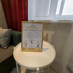 1-комнатные апартаменты стандарт