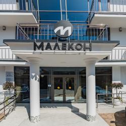 фото 2 Малекон