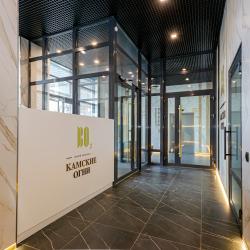 Фото Отель Cosmos на улице Монастырская 60