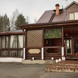 Фото Отель Берлога