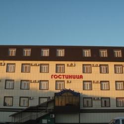 Фото Отель Динамо