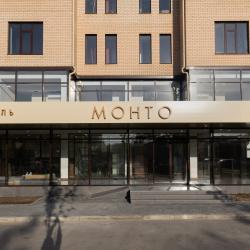 Фото Отель Монто