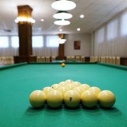 Фото Отель Каникулы . Санатории ФНС России