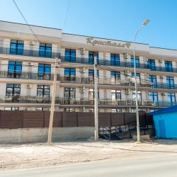 Фото Отель Кристалл от Фэмили Прайд Ин
