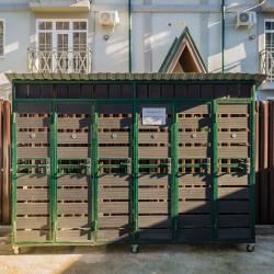 Фото Отель Апарт Гости