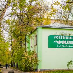 фото 1 Фили на Кутузовском проспекте