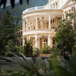 Фото Отель Amra Park-Hotel & Spa (Амра)