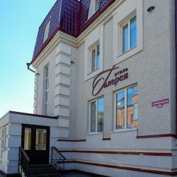 Фото Отель Галерея