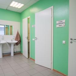 Фото Хостел Визит