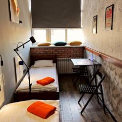 Номер стандарт с удобствами на этаже