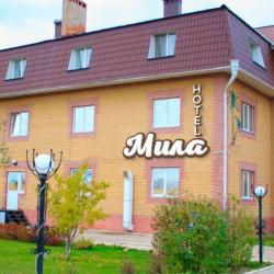 Фото Отель Мила