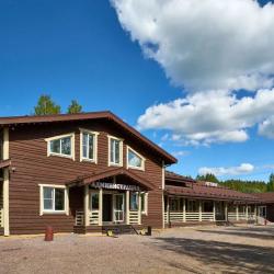 Фото Отель Илмола