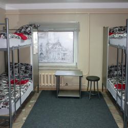 Фото Отель Inn Irkutsk (Инн )