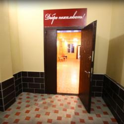 Фото Отель Данимар