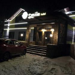 Фото Отель Smile (Смайл)