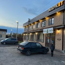 Фото Отель Бута