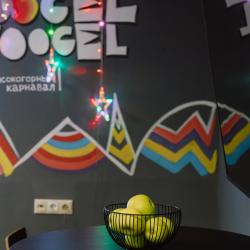 Фото Отель Ays Let it Snow Hotel Rosa Khutor (Айс Лет ит сноу Роза Хутор)