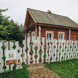 Фото Парк-Отель Сорока