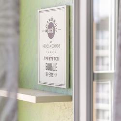 Апартаменты улучшенные Perfect holiday