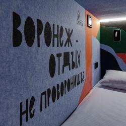 Номер стандарт (нижний модуль с окном)
