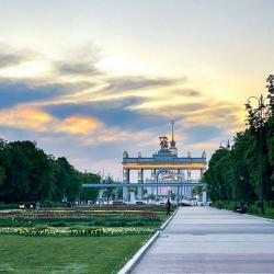 фото 31 Апартаменты на улице Сергея Эйзенштейна 2