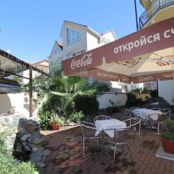 Фото Отель Страна магнолий