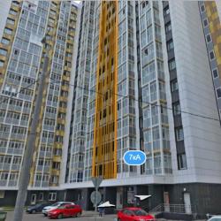 Фото Отель MOKO Apartments (МОКО Апартментс) на улице Лётчика Ульянина