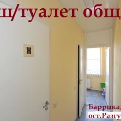 2-местный 1-комнатный номер эконом с 2 односпальными кроватями (блочный номер)