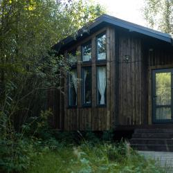 Фото Отель В Кронах