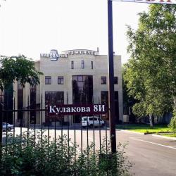 Фото Отель Сенгилей