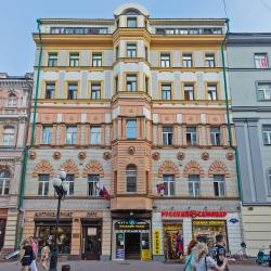 Фото Отель Axis.Moscow Arbat (Аксис Арбат)