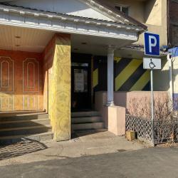 Фото Отель Дивизия