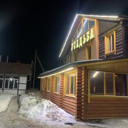 Фото Отель Усадьба