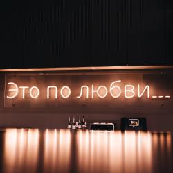 Фото Gemst Hotel&Spa (Гемст Отель и Спа)