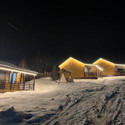 Фото Отель Happy House (Хэппи Хаус)