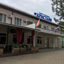 Фото Отель Кристалл