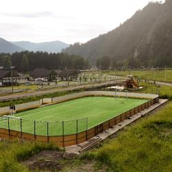 Фото Отель Альпинс residence