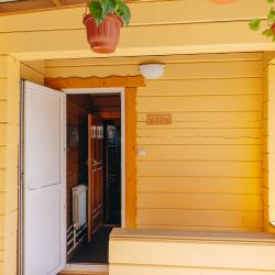 Фото Отель Ивановский