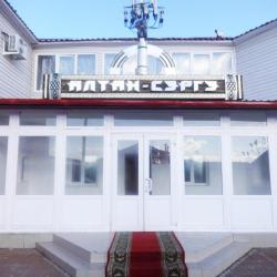 Фото Отель Алтан Сэргэ
