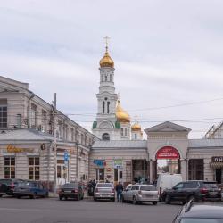 Фото Отель Апартикс