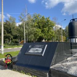 Фото Отель Афина гостевой дом