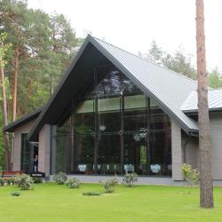 Фото Отель Chalet Greenwood (Шале Гринвуд)