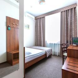 Номер стандарт с 1 односпальной кроватью