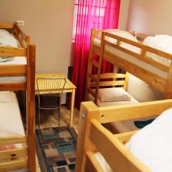 Фото City Hostel (Сити хостел)