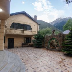 Фото Отель Камин-Хаус