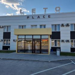Фото Отель Лето