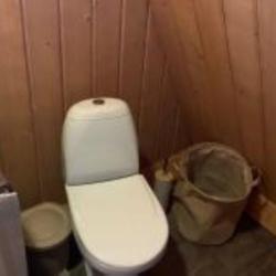 Фото Отель На Краю Земли